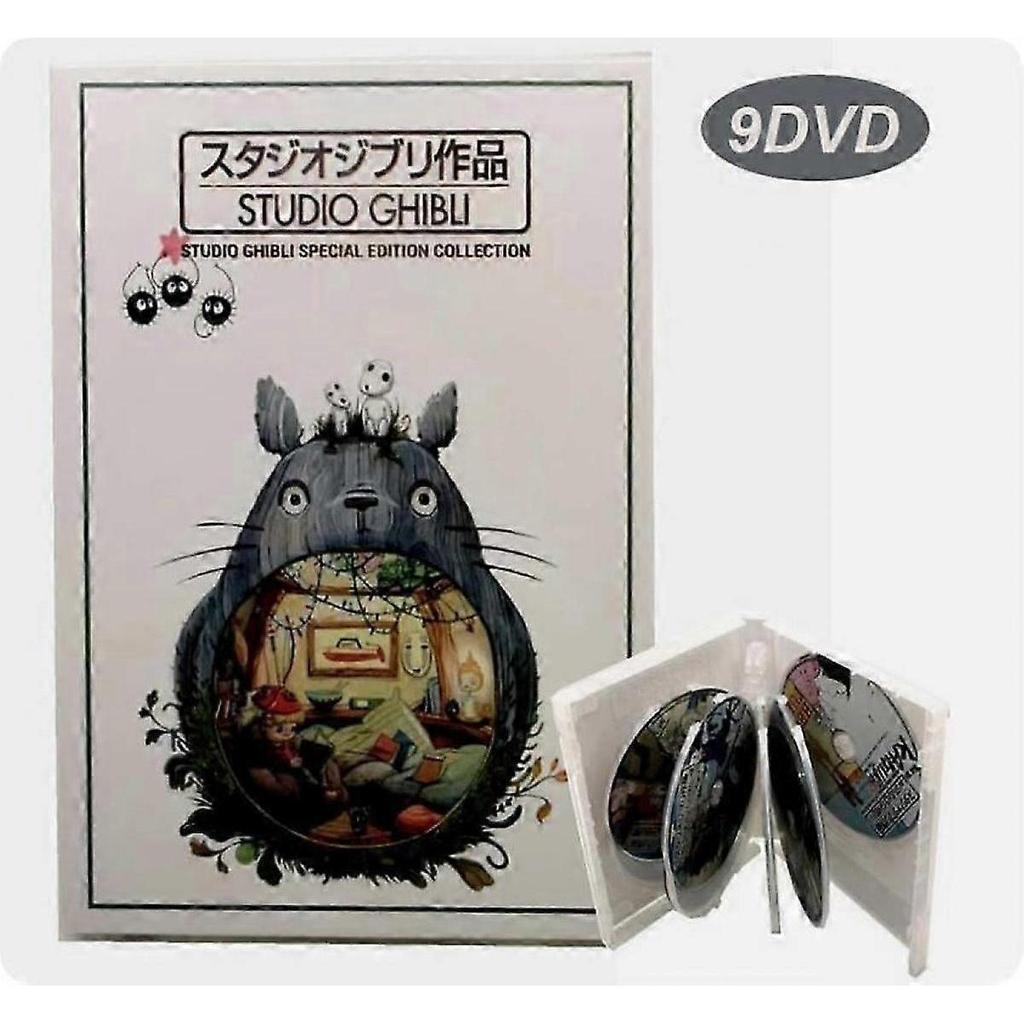 Ghibli 25-Movie DVD Box Set All Region English