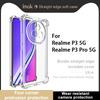 For Realme P3 Pro 5G Phone Case IMAK UX-4 Shock-resistant Soft Case