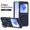 Для Samsung Galaxy Z Flip 7 6 5 4 3 Роскошный Магнитный Жесткий Чехол с Текстурой Углеродного Волокна с Держателем-Кольцом Подставка для Телефона Совместимая Обложка