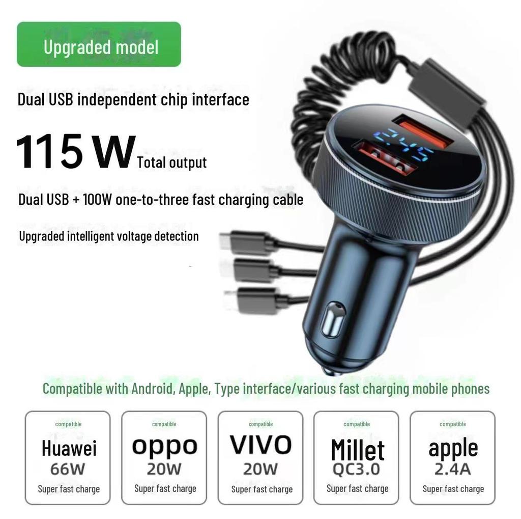 Автомобильное зарядное устройство из алюминиевого сплава: Порты 1-3 с PD + QC сверхбыстрая зарядка