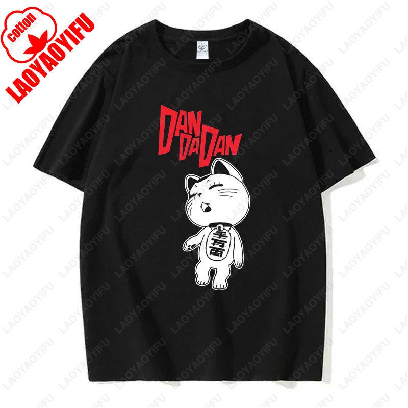 Funny Dandadan Turbo Granny Cat T-shirt Fashion Manga Anime Graphic Tshirt Casual Cotton Short Sleeve Men Woman Clothing Tees