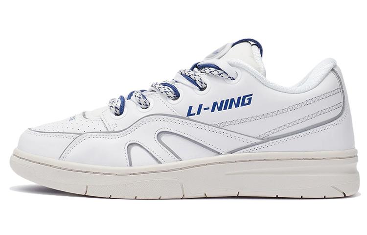 Li Ning Deluxe SP Low Cushioning Slip Resistant Abrasion Resistant Lightweight Low top Vintage Basketball Shoes Men's AGBR095-1