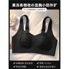 Thin pull-up seamless underwear women's big breasts are small and thin, and the new model accepts a double breast beauty vest-type large-size bra.
