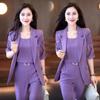 Women's 2024 Summer Slim Fit Three-Piece Suit: Professional, Stylish, Harem Pants.