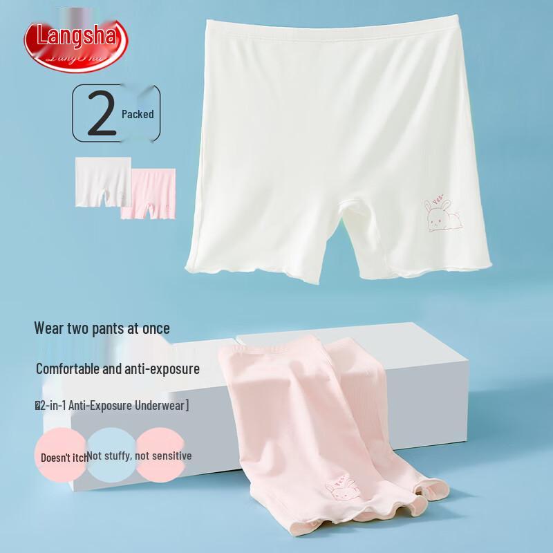 Langsha Girls' Modal Boxer Brief Safety Shorts