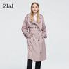 Тренч длинный модный ветрозащитный капюшон большого размера верхняя одежда ветровка женская одежда ZS-7261