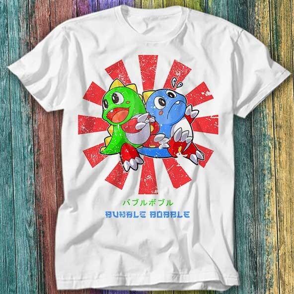 Bubble Bobble Japanese C64 Online Gaming Nerd Gamer Star T Shirt Top Tee 493 Unisex T-Shirt