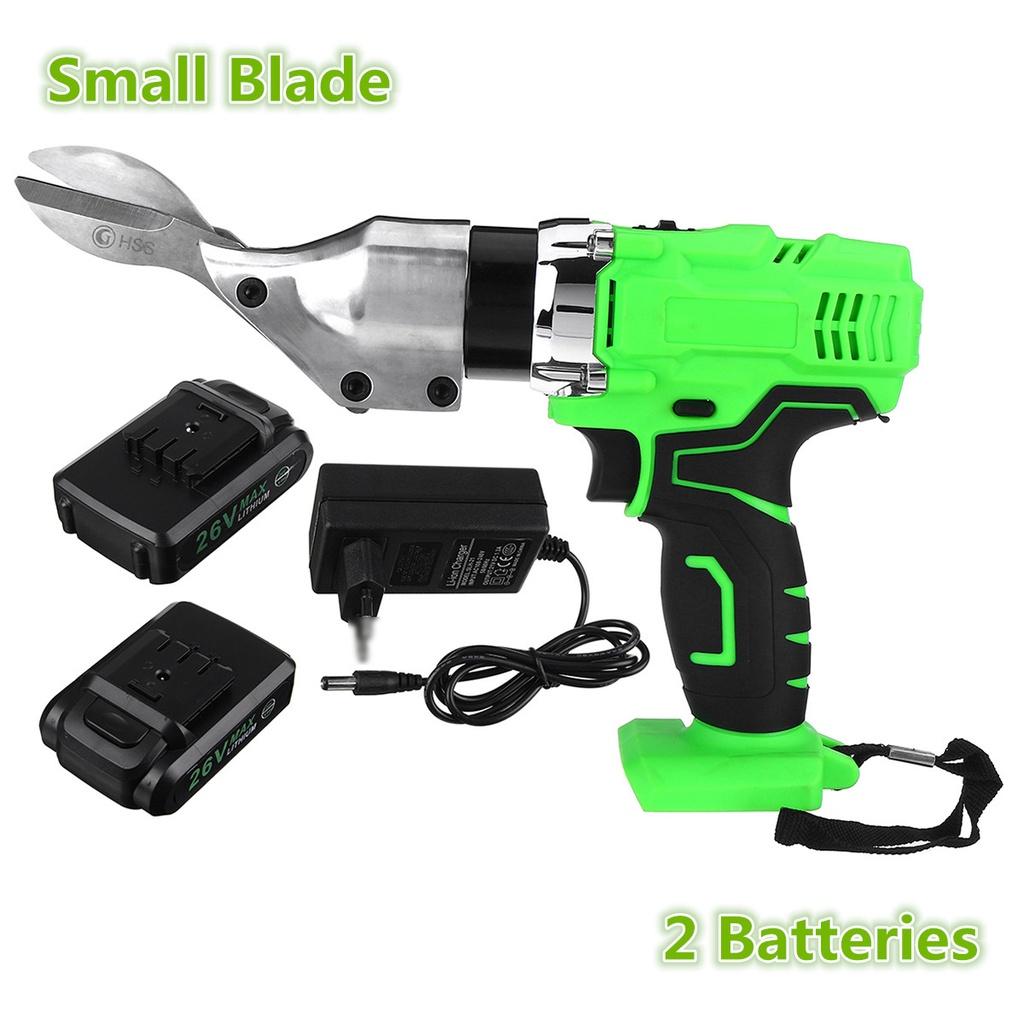 26 В 990 Вт электрический режущий инструмент портативный аккумуляторный электрический ножницы для резки листового металла ножницы электроинструмент