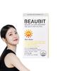 Beaubit UV Care Розмарин (680мг*30 капсул) (стоимость 15 дней)