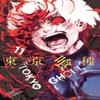 Tokyo Ghoul Vol. 11 by Sui Ishida Paperback Book 9781421580463