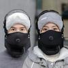Теплые полнолицевые шапки, ветрозащитная защитная шапка для ушей, 5 в 1, зимние очки, маска, шапка для мужчин и женщин