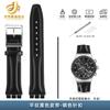 Для Swatch YCS YAS YGS Серия Irony YAS100G YIS402 Коровья кожа Телячья кожа Ремешок для часов Мужской Женский Браслет 17мм 19мм Синий Черный