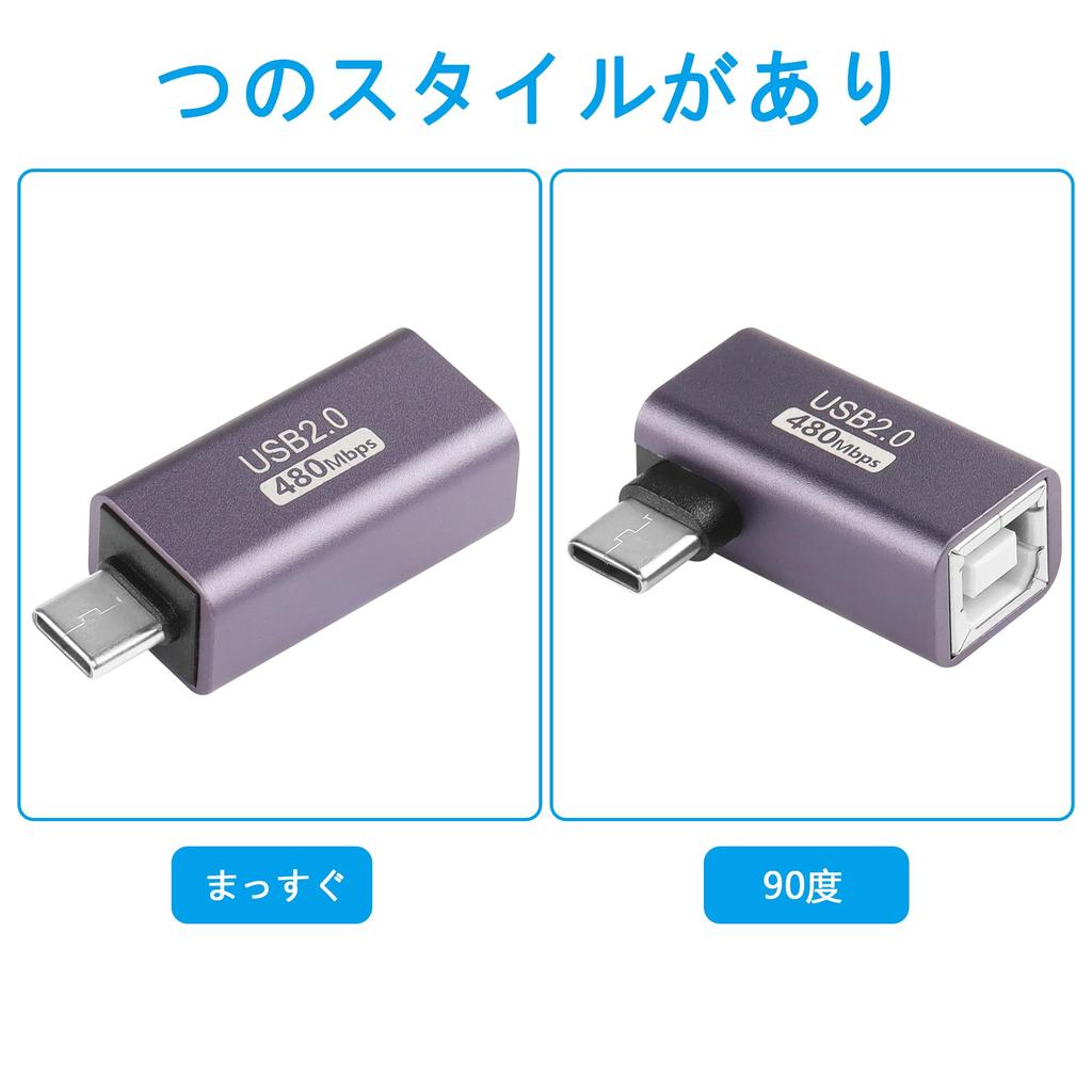 SinLoon USB C на USB B Type C в MIDI Преобразование Type C Male на USB B Female Принтер для Электронного Пианино DJ и Принтеров Адаптер, Разъем, Адаптер,