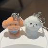4pcs 3D Mini Cute Plush Dog Keychain Flocking Animal Pendants Phone Keyrings Lanyard Hanging Charm Bag Pendant Couple Key Chains