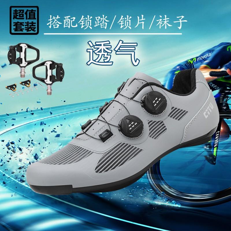 Unisex Cycling Shoes With Stiff Sole Breathable Fit Road MTB Clipless Or Flat Pedal Compatible