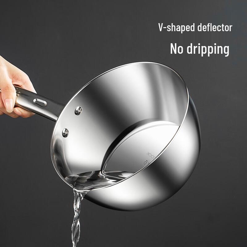 MAXCOOK 316L Stainless Steel Water Ladle