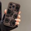 Черный подсолнух Для iPhone16ProMax Чехол для телефона 14 Apple 13 Матовый 12/15 Премиум 11