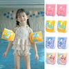 New Child Kids Swim Ring Swimming Arm Rings Portable Floating Circle Sleeves Pool Buoy Swimming Armbands Water Swim Equipment