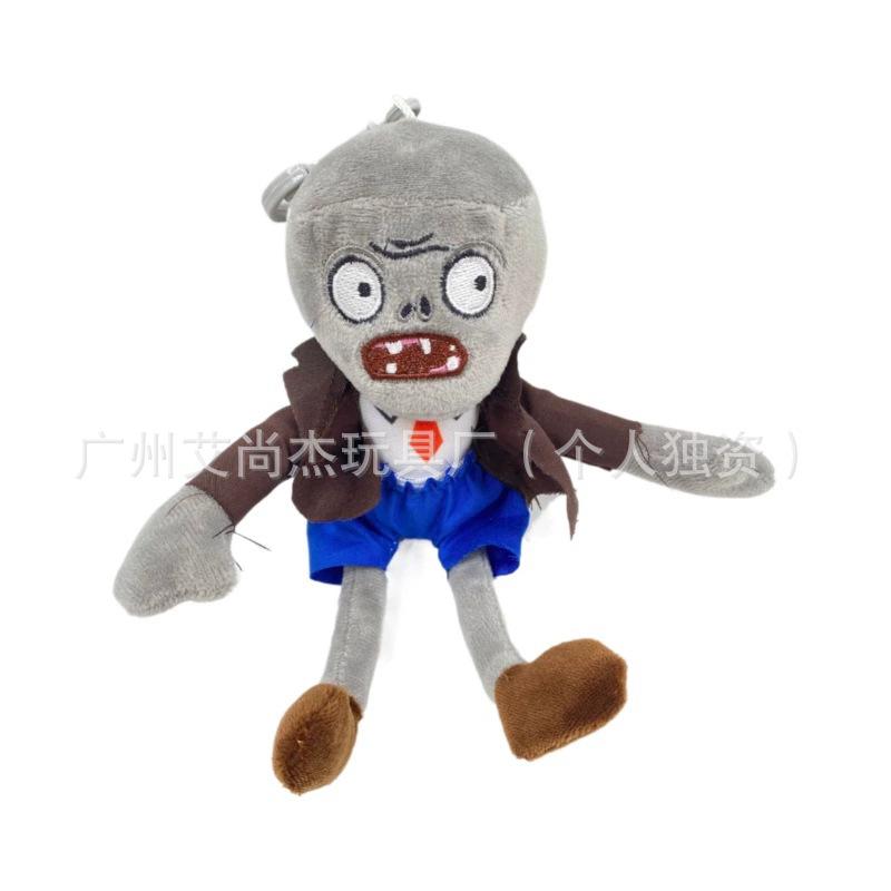 4 Inch Plants Vs Zombies Plush Toy Pendant Game Merchandise Stuffed Doll Kids Birthday Gift
