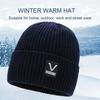 Унисекс зимняя вязаная шапка из утолщенного флиса теплая противоскользящая ветрозащитная однотонная высокоэластичная защита ушей для езды на велосипеде и катания на лыжах шапочка-бини головной убор