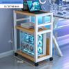 E-sports Room Computer Bracket: Movable Desktop Case Stand & Floor-standing Storage