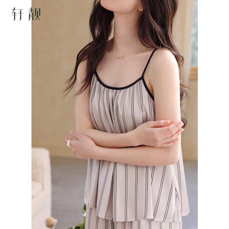 Xuan Liang [With Chest Mat] Women's Summer Ice Silk Strap Shorts Set Sexy Simulated Silk Home Clothes