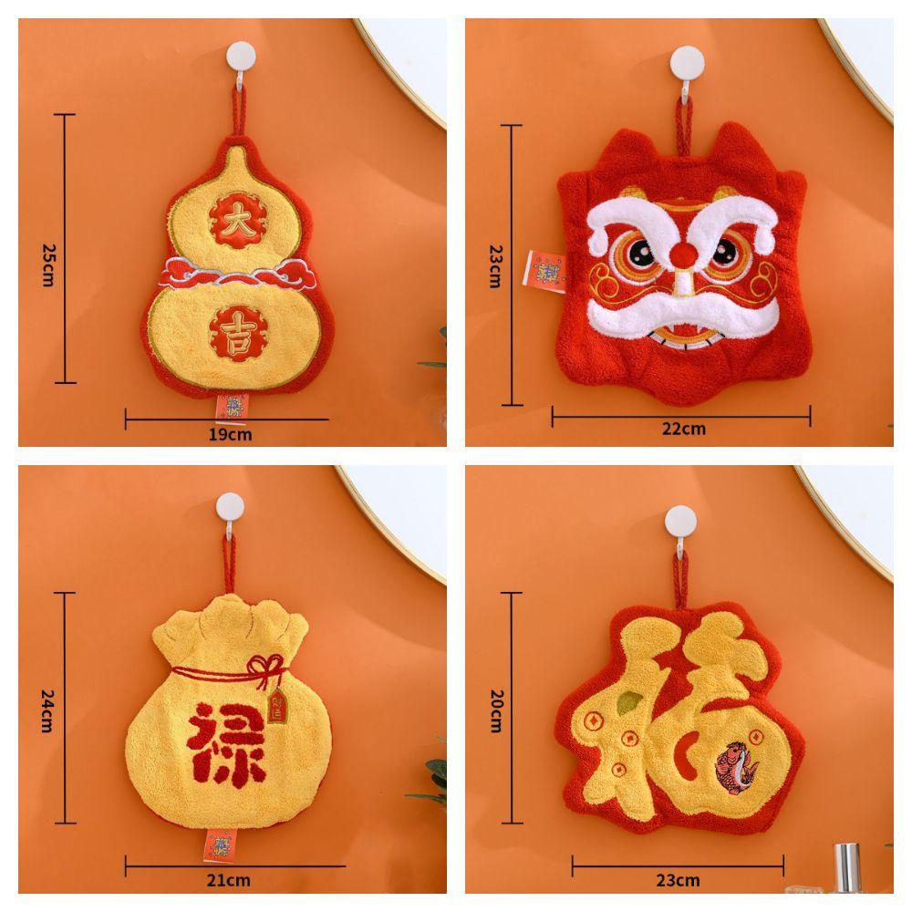 Cartoon Quick-drying Hand Towel Red Hanging Towels Creative Handkerchief Bathroom Kitchen