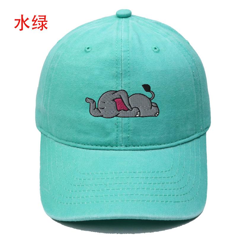 Cute Lazy Elephant Embroidered Animal Baseball Cap Washed Retro Men's and Women's Casual Outdoor Sun Hat