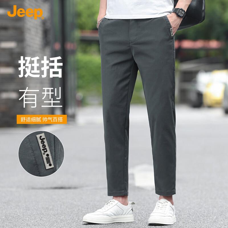 JEEP Men's Straight Fit Cropped Casual Trousers