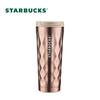 Иридиевый бронзовый стакан Starbucks из нержавеющей стали