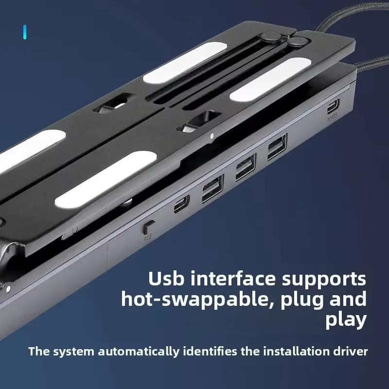 Универсальная подставка-кронштейн для ноутбука с USB Type-C HUB RGB из алюминиевого сплава, светящаяся, складная подставка-держатель для ноутбука для MacBook