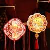 Traditional 2025 Snake Year Portable Lantern Children Handheld Lantern  Spring Festival