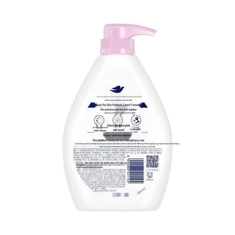 Dove Sakura Sweet Scent Shower Foam