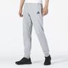 Adidas Essentials Single Jersey Tapered Cuff Pants GK9258