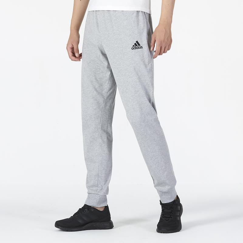 Adidas Essentials Single Jersey Tapered Cuff Pants GK9258