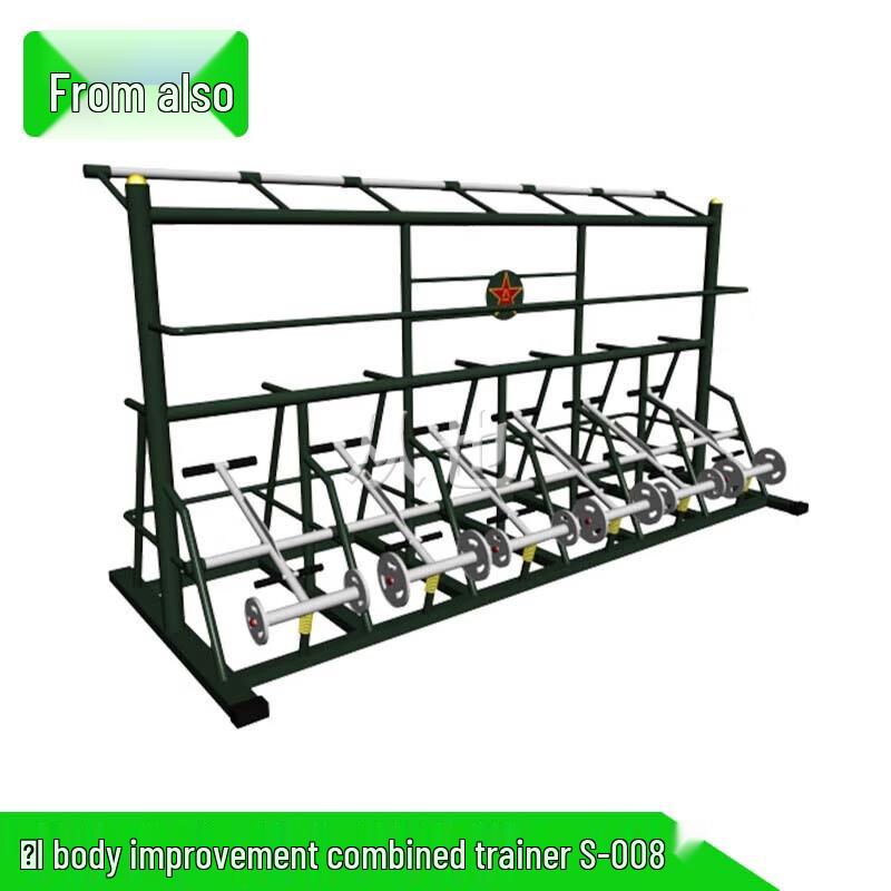 Congye Strength Training Combination Series