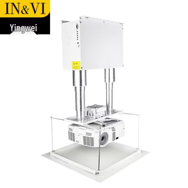 IN&VI Electric Projector Ceiling Mount