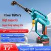 Высокомощная портативная бесщеточная мойка для автомобиля с беспроводной литиевой батареей