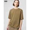 Uniqlo Oversize футболка Airism CoTTon с 5 рукавами