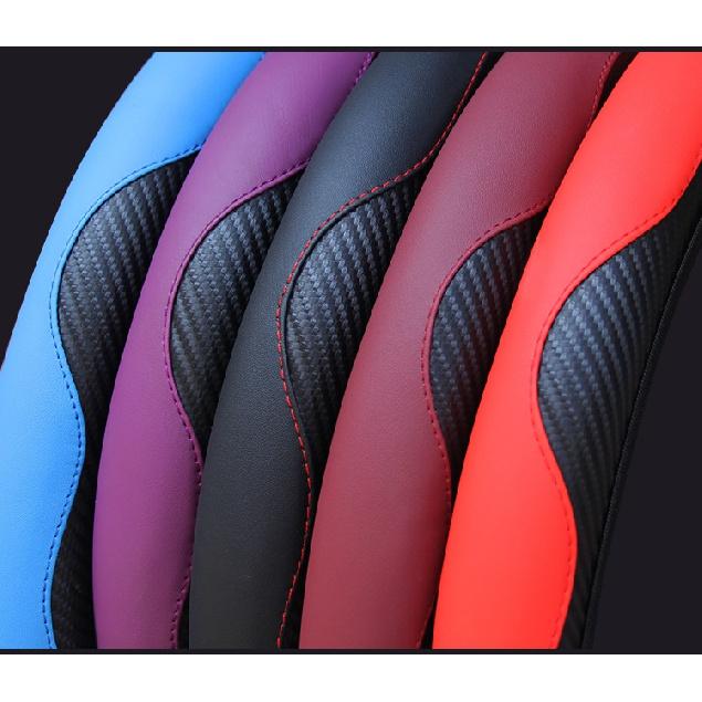 Чехол на руль автомобиля, заварной крем, дышащие противоскользящие кожаные чехлы на руль, подходят 37-38 см, авто Декор, карбон