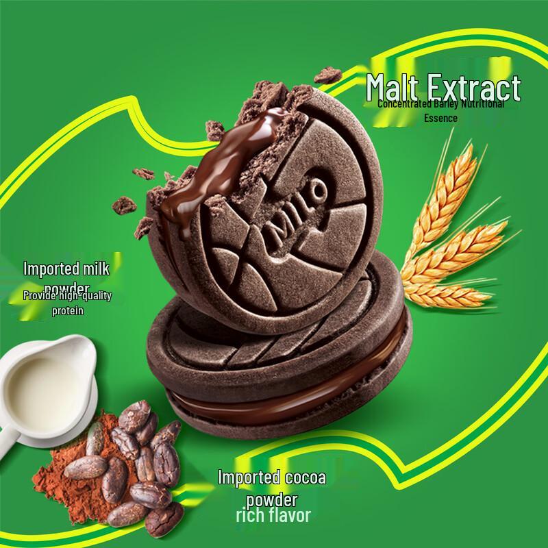 Nestle Milo Classic Chocolate Sandwich Cookies