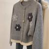 Autumn Winter Round Neck Flower Cardigan Knitting Coat Women Loose Casual All-match Patchwork Sweater Top