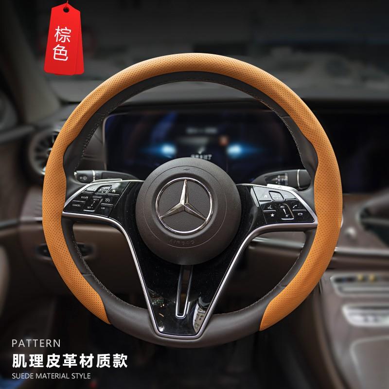 Universal Nappa Leather Steering Wheel Cover 38cm Diameter - Perforated Anti-Slip Sweat-Absorbent Sport Design With Centering