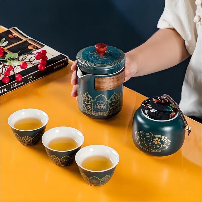 Woding Portable Ceramic Travel Tea Set