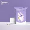 Одноразовые послеродовые прокладки DeYou