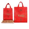 Newcomer Bonus: Wedding Candy Gift Handbag - Non-Woven Packaging