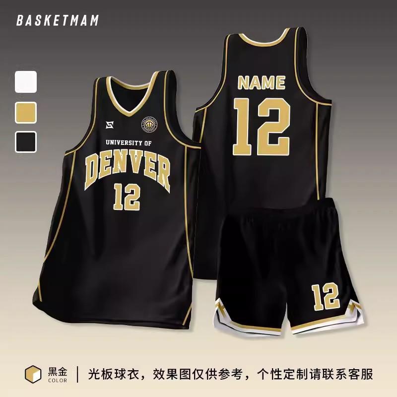 Mens Youth Basketball Jersey Set Quick Dry Sleeveless V-Neck Team Uniform Custom Print