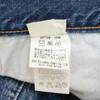 Yohji Yamamoto XSPOTTED HORSE CRAFT Джинсовые брюки/низ с застежкой на пуговицы, пэчворк 36 синийБ/у