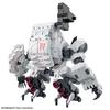 BANDAI SPIRITS Пластиковая модель HG SYNDUALITY Gilbow с цветовой кодировкой