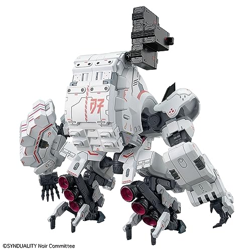 BANDAI SPIRITS Пластиковая модель HG SYNDUALITY Gilbow с цветовой кодировкой